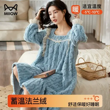猫人珊瑚绒女睡衣冬天睡裙加厚法兰绒新款韩版中长款甜美可爱裙子图片