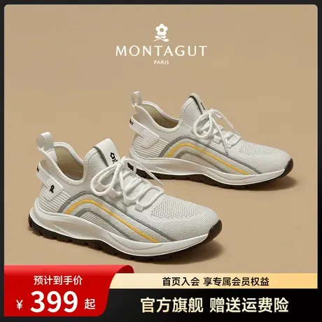梦特娇父亲运动鞋男款秋冬男鞋品牌正品一脚蹬跑步鞋轻便休闲白鞋商品大图
