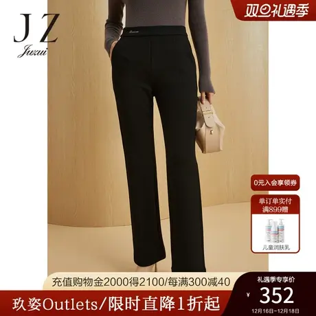 JZ玖姿官方奥莱时尚显瘦微喇裤女装冬季新款通勤牛奶丝针织休闲裤图片
