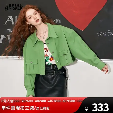 【商场同款】妖精的口袋工装外套女2024春秋新款多巴胺短款外套潮商品大图