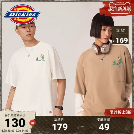Dickies商场同款23新品春夏新款口袋上方刺绣图案工装短袖T恤男女商品大图
