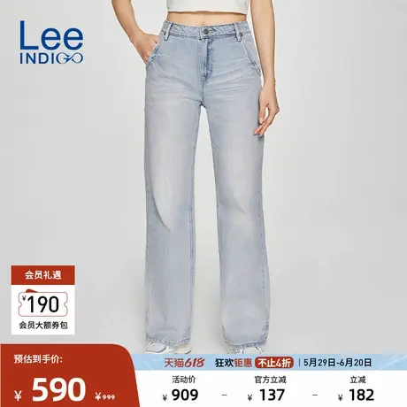 Lee商场同款25春夏新品舒适五袋款冰蓝色女阔腿牛仔裤潮流A07940商品大图