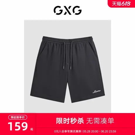 GXG男装2024年夏季华夫格字母绣花休闲宽松直筒五分裤男短裤商品大图