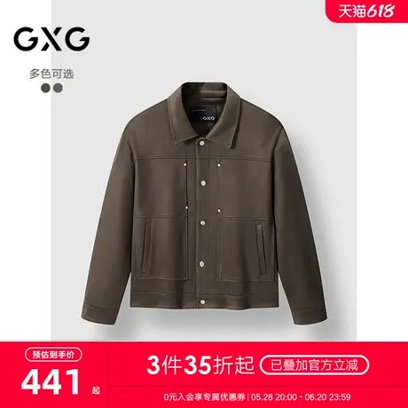 GXG男装 多色仿麂皮毛户外口袋设计休闲夹克外套 2024冬季新品图片