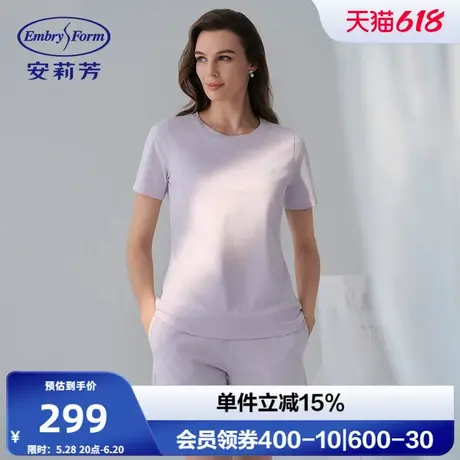 安莉芳专柜新品纯棉宽松短袖短裤睡衣女士带杯家居服套装ELW0759商品大图