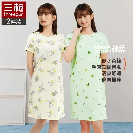 三枪新款睡衣女睡裙短袖纯棉居家全棉可外穿家居服夏季女士裙子商品大图