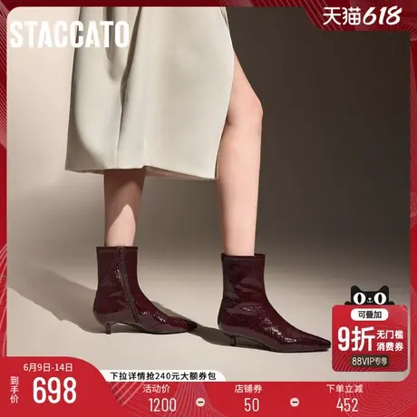 思加图新款暗夜精灵黑色时装靴气质通勤女皮靴EYX10DZ4商品大图