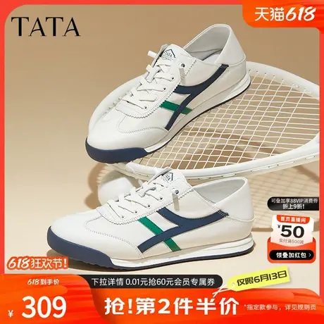 Tata他她休闲德训鞋男鞋运动鞋平底阿甘鞋小白鞋春季新款QEL01BM4商品大图