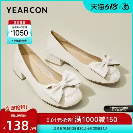 意尔康女鞋春秋季浅口单鞋真皮粗跟一脚蹬蝴蝶结通勤女士配裙子商品大图
