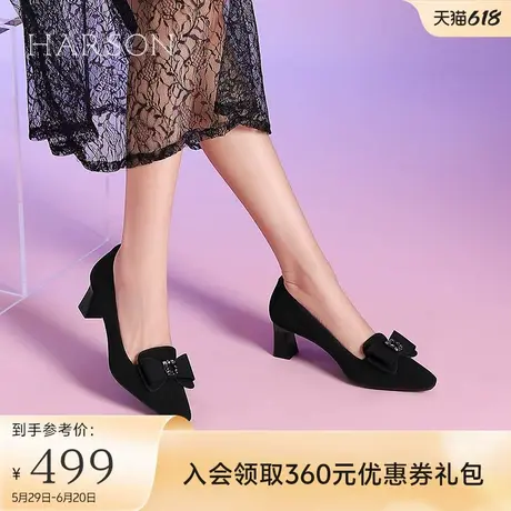 哈森复古黑色羊反绒高跟鞋女秋季新款不累脚粗跟单鞋HL247916商品大图