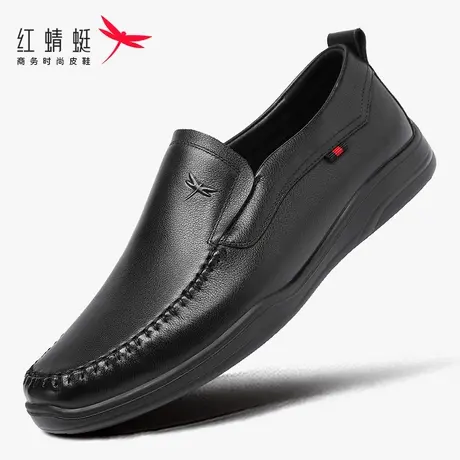 红蜻蜓男鞋软皮软底鞋子男士一脚蹬懒人休闲皮鞋豆豆鞋男真皮春季商品大图