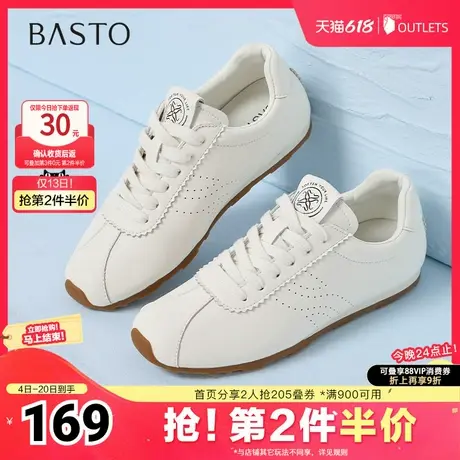 百思图2025春季新款时尚户外复古运动德训鞋平跟女休闲鞋V0133AM5商品大图