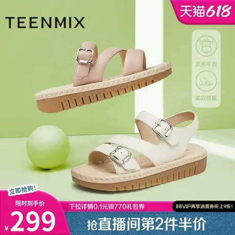 天美意一字带厚底凉鞋女外穿软底休闲凉鞋子夏季新款CL602BL4图片