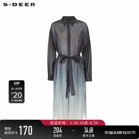 sdeer圣迪奥女装翻领撞色渐变收腰轻薄长款衬衫S242Z0511图片