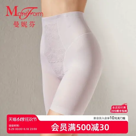 曼妮芬舒适抗菌纯棉内裆内裤女士高腰收腰收腹三分束裤20510194商品大图