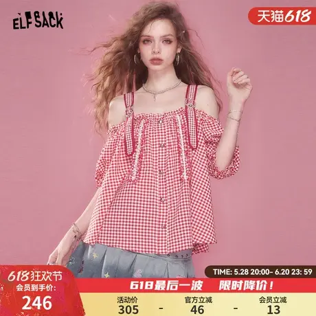 妖精的口袋露肩格纹蕾丝边雪纺衫女2025年夏季新款甜美设计感上衣商品大图