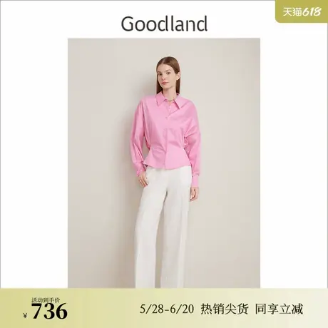 Goodland美地春季法式优雅棉感上衣收腰廓形落肩袖衬衫图片