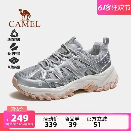骆驼女鞋户外登山鞋2025夏季新款时尚百搭舒适厚底耐磨徒步鞋男鞋商品大图