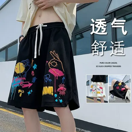 发泡涂鸦运动短裤男夏季美式宽松大码篮球五分裤潮牌休闲大裤衩子商品大图