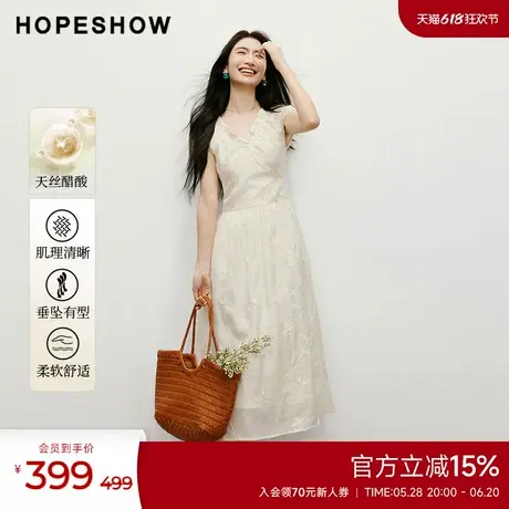 红袖outlets2025夏季新款女装重工收腰松紧花边V领套头连衣裙图片