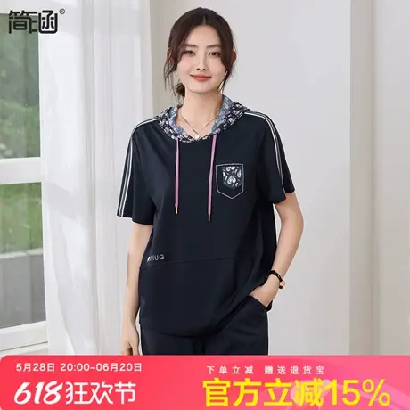 简涵大码薄款天丝罗马连帽上衣胖mm夏新款宽松休闲遮肚子半袖T恤图片