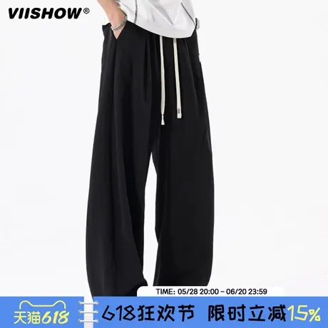 VIISHOW夏季冰丝裤子男士2025新款宽松垂感休闲裤运动直筒长裤商品大图
