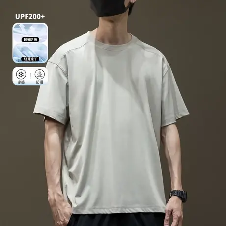 UPF200+轻薄防晒衣服男短袖夏季户外运动跑步速干冰丝凉感大码t恤图片