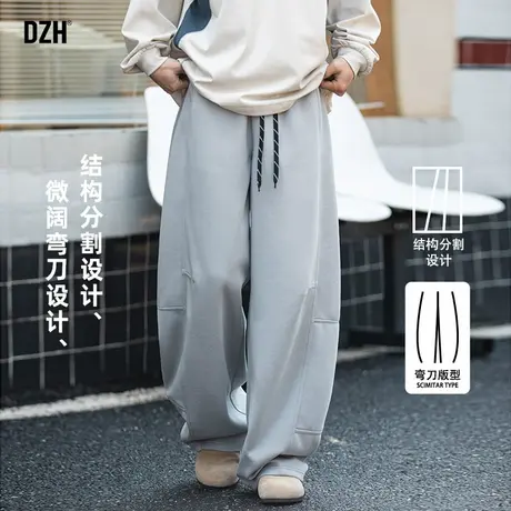 男士弯刀裤男款灰色卫裤男春季2025新款休闲裤子运动裤宽松阔腿裤图片