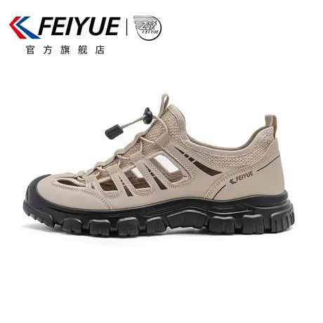 feiyue/飞跃男鞋沙滩鞋男2025夏季新款潮休闲透气外穿凉鞋溯溪鞋商品大图