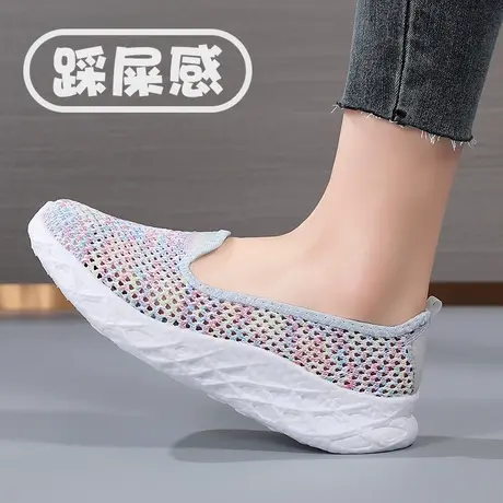 软底老北京布鞋女夏季网鞋一脚蹬妈妈休闲运动鞋透气镂空网面鞋子商品大图