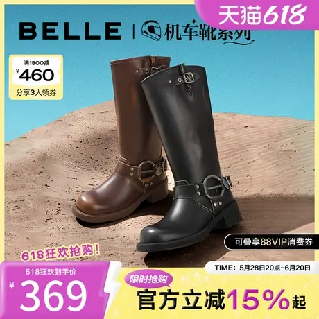 百丽机车靴废土风长筒靴子冬季女靴高长靴复古骑士靴B1527DG3图片