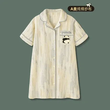 Pinksea睡裙女夏季梭织纯棉纱布短袖家居服新款可爱甜美女士睡衣图片