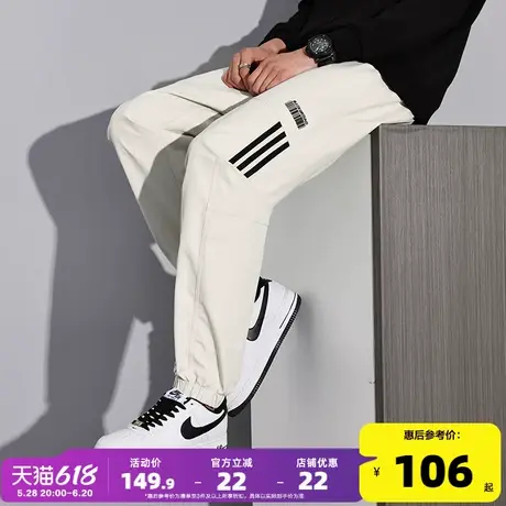 唐狮25春夏季新款男休闲长裤直筒工装裤子日系宽松简约束脚裤潮流商品大图