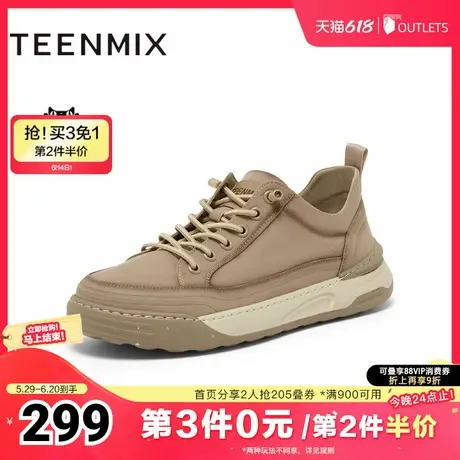 天美意新款商场同款厚底休闲百搭帆布鞋男休闲鞋3QJ01BM4商品大图