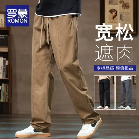 罗蒙纯棉男士休闲裤2025春秋新款宽松直筒阔腿工装裤潮牌百搭裤子商品大图