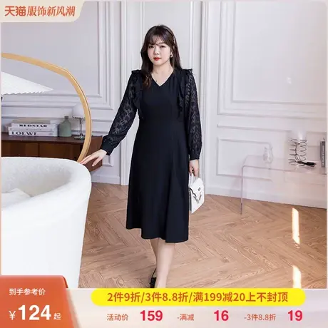 大码女装2023年秋季新款V领法式胖MM连衣裙显瘦气质中长款小黑裙图片