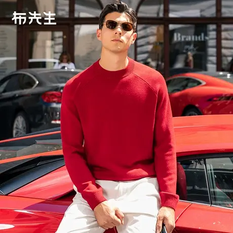 MrBu布先生半高领男士本命年长袖春秋新年中国红加厚男款毛衣图片