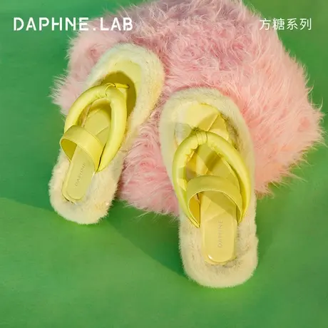 DAPHNELAB达芙妮方糖毛毛拖鞋女2025新款厚底羊皮软底凉拖鞋外穿图片