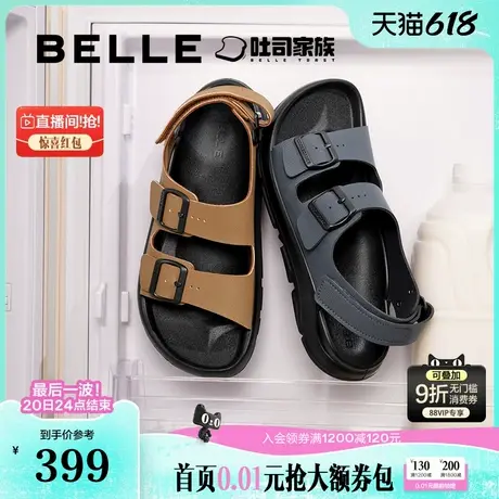 百丽男鞋休闲凉鞋男士2025夏季魔术贴户外透气沙滩凉拖鞋8RL01BL5商品大图