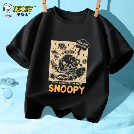 史努比童装儿童纯棉短袖t恤夏季2025新款半袖打底上衣男女童夏装商品大图