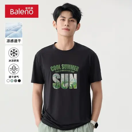 班尼路短袖t恤男冰丝速干衣服夏季圆领男生半袖印花体恤网眼上衣图片