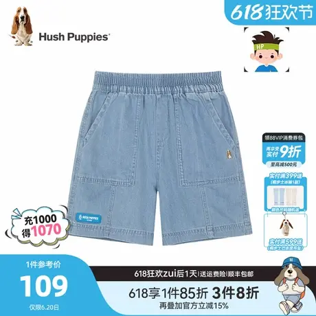 暇步士童装男童牛仔裤夏季新款中大童宝宝透气短裤儿童休闲五分裤商品大图