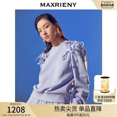 MAXRIENY×WRONG联名 蝴蝶结系带运动上衣春款泡泡袖套头卫衣图片