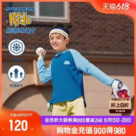 Skechers斯凯奇儿童速干衣针织套头连帽卫衣男女童春夏新款上衣商品大图