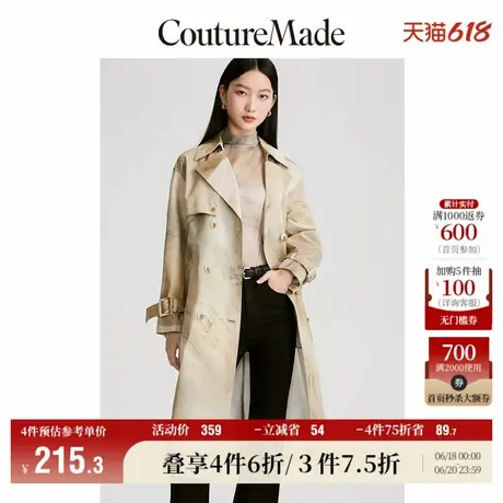 Vero Moda奥莱风衣外套女早秋新款优雅气质百搭印花通勤中长款商品大图