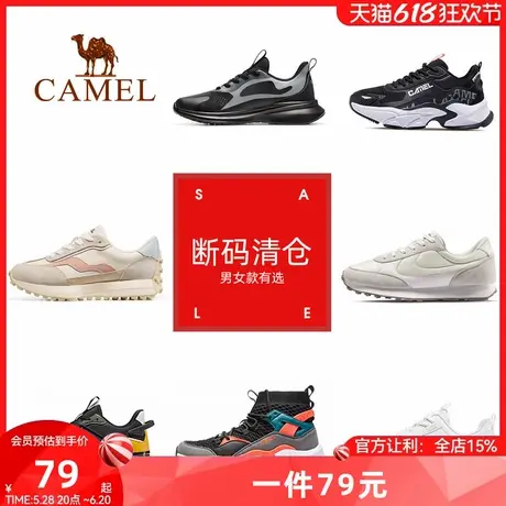 骆驼女鞋2025新款百搭增高运动透气休闲ins厚底街拍老爹鞋清仓女商品大图