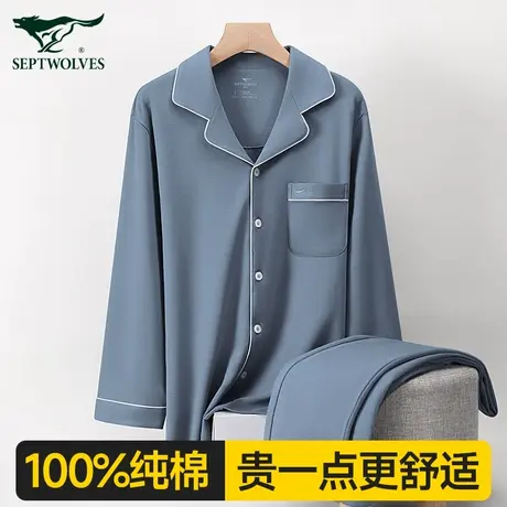 七匹狼男士睡衣纯棉春秋男款家居服100%全棉青少年2025年新款套装商品大图