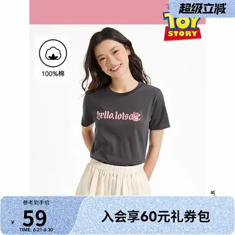【玩具总动员系列】热风女士草莓熊卡通印花短袖2025年夏新款短T商品大图