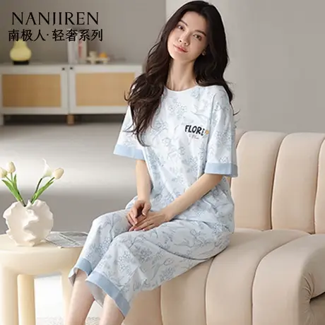 南极人睡衣女纯棉可外穿夏季薄款舒适套装2025新短袖七分裤家居服商品大图