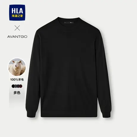 HLA/海澜之家轻商务经典针织衫25春秋新精纺全羊毛可机洗羊毛衫男图片
